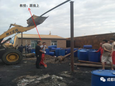 “跟我上”和“给我上”-乌审旗项目部献礼成都欣明18周年